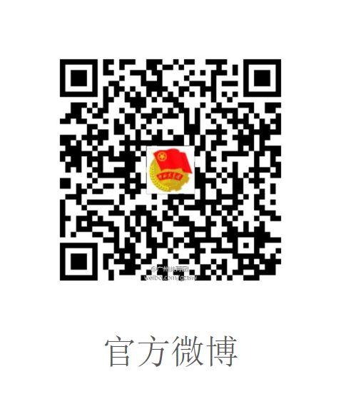 Sina QR Code